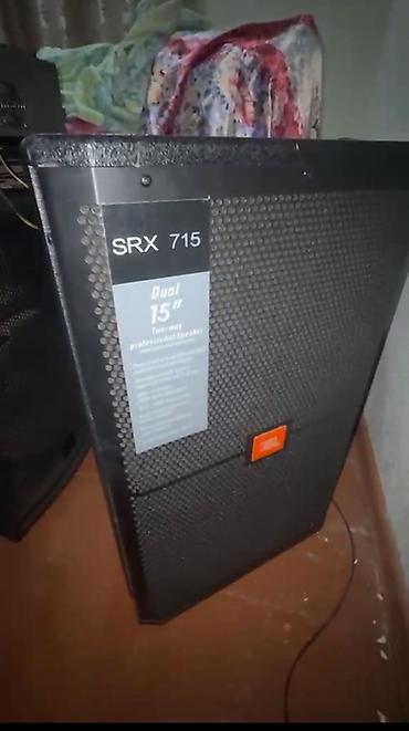 jbl 660: 2 Акустических системы SRX 715 — двухполосные профессиональные колонки — 4