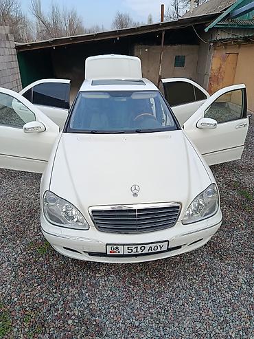 mersedes e class: Mercedes-Benz S-Class: 2004 г., 5 л, Автомат, Седан — 10