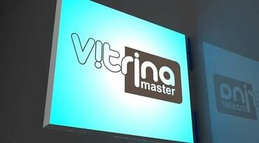 Изготовление рекламных конструкций: | Вывески, | Разработка дизайна — 10