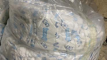 Uşaqlar üçün digər mallar: PAMPERS Paçqada 150 ədəddir. Bütün razmerləri var. Keyfiyyəti yüksək — 3