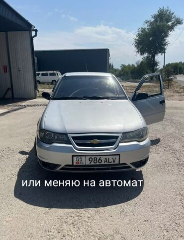 Daewoo: Daewoo Nexia: 2008 г., 1.6 л, Механика, Бензин, Седан