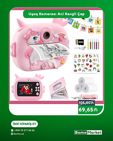 Uşaq Kamerası – Ani Rəngli Çap - Sevimli unicorn dizaynlı rəqəmsal