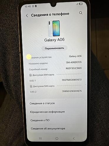 galaxy m7: Samsung Б/у, 128 ГБ, цвет - Белый, 2 SIM — 4