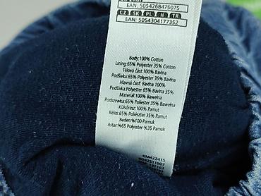 infinity clothes: Spodnie jeansowe, F&F, 12-18 miesięcy, stan - Bardzo dobry — 5