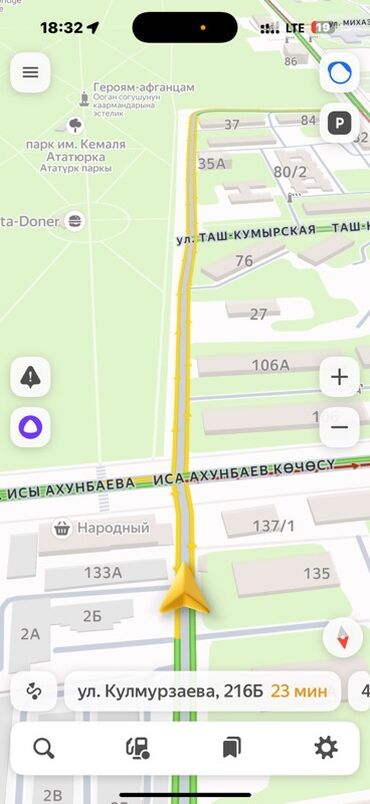 Продаю гараж: 20 м², Кирпичный | Смотровая яма, Подвал, погреб — 23