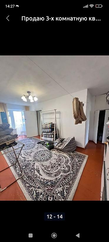 Продажа квартир: 3 комнаты, 64 м², Хрущевка, 4 этаж, Косметический ремонт — 2