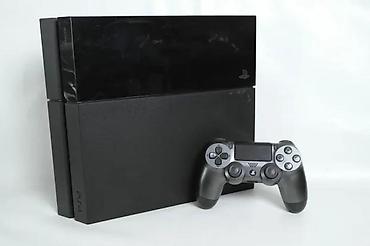 second hand shop electronics: U ponudi Sony Playstation 4 sa naslova. Konzola je novija fat — 6