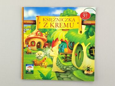 Books, Magazines, CDs, DVDs: Book, genre - Children's, language - Polski, condition - Satisfying