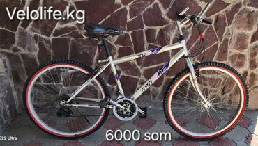 вмх велосипед трюковой: AZ - City bicycle, Alton, Велосипед алкагы M (156 - 178 см), Болот, Корея, Колдонулган