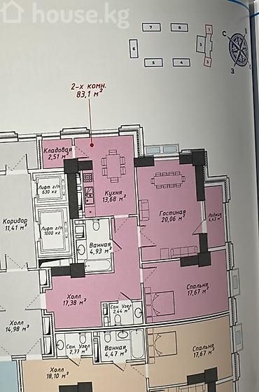 Продажа квартир: 3 комнаты, 83 м², Асанбай мкр Элитка, 4 этаж, ПСО (под самоотделку) — 2