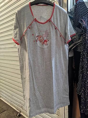 Домашние костюмы: Халаты, пижамы, сорочки, недельки, детские пижамки, лостны, колготы и — 18