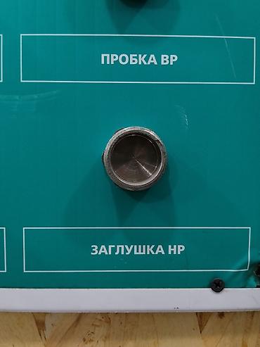 Заглушки для труб: Материал: Нержавеющая сталь — 1