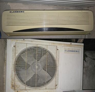 скупка стиральных машин на запчасти: İşləkdir.Sadəcə matoru səs verir
30-40 kv-dır
Ünvan:Bakıxanov qəsəbəsi