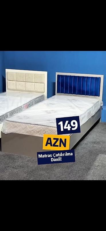 matras: Tək nəfərlik çarpayı dəsti – 149 AZN Müasir dizayna malik tək — 1
