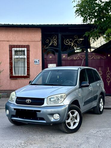 сколько стоит cls 63 amg: Toyota RAV4: 2003 г., 2 л, Автоматтык, Газ, Кроссовер