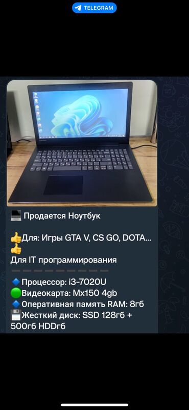 ноутбуки в рассрочку без процентов: Ноутбук, Acer, 12 ГБ ОЗУ, Intel Core i3, 15 ", Новый, Игровой, память NVMe SSD
