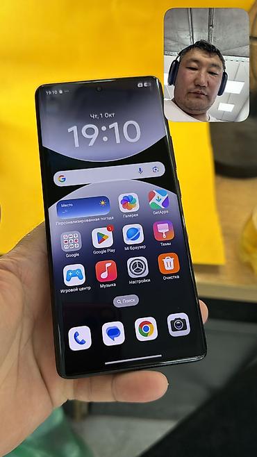 Redmi: Redmi, Redmi Note 14 Pro, Б/у, 512 ГБ, 2 SIM — 10