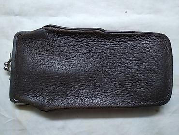 survival kit prodaja: Kožna futrola za naočare, braon,17x9 cm.polovna,vintage — 1