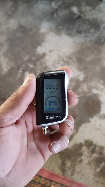 Ключи: Ключ Hyundai — 7