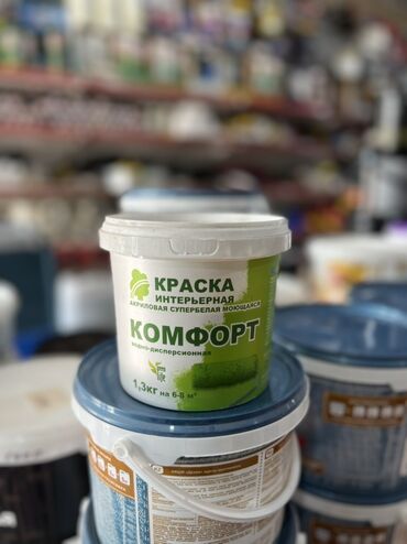 гортензия домашняя: Суу эмульсиясынан боёк, түсү - Ак