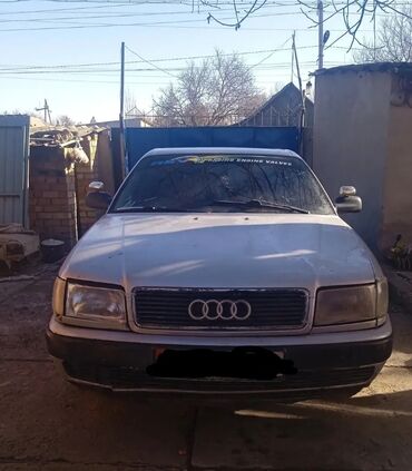 Audi: Audi S4: 1990 г., 2 л, Механика, Бензин, Седан