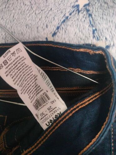 Женские брюки: Брюки разные, мужские,женские на подростка. качество хорошее. размеры — 23