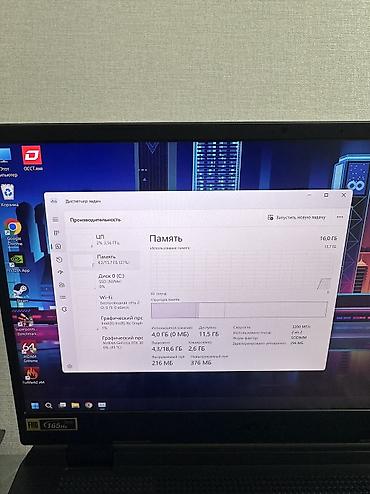 Ноутбуки Acer: Игровой, Б/у, Intel Core i5 — 10