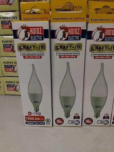 h11 лампочка: Светодиодная лампа HOROZ ELECTRIC CRAFT-10 - Тип: SMD LED, форма — 1