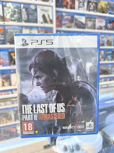 usta çantasi: PS5 üçün "The Last of Us Part 2 PS5" oyun diski The Last of Us Part 2 — 1