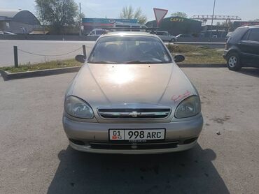 пороги на мазду 6: Chevrolet Lanos: 2008 г., 1.5 л, Механика, Бензин, Седан