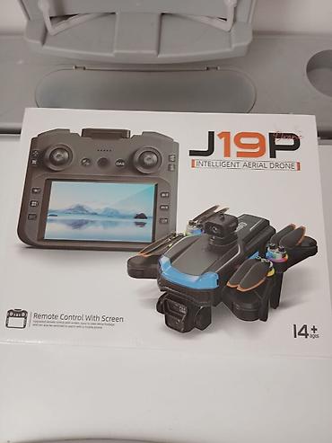 apple id: Квадрокоптер J19P Intelligent Aerial Drone с пультом со встроенным — 2