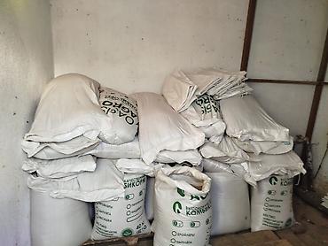 Продажа сельхоз предприятий: Птицеферма, 10 соток, Действующий, С оборудованием, Отопление, Холодная вода, Электричество — 14