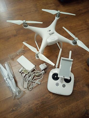 focus print: DJI Phantom 4 — комплект для аэрофото‑ и видеосъёмки. - пульт — 1