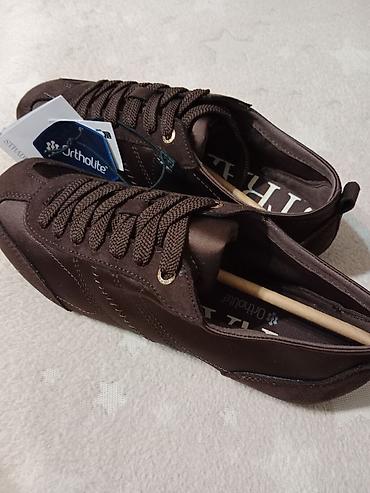 magnum obuca: Zenske patike braon satenske,37,duzina gazišta 24cm,nove,sa etiketom — 2