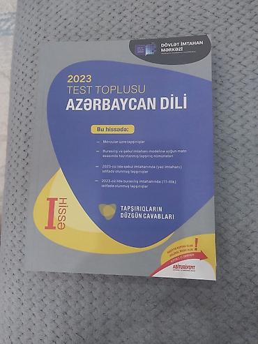 Книги и журналы: Məhsul: DİM (Dövlət İmtahan Mərkəzi) – 2024 Buraxılış İmtahanı üzrə — 6