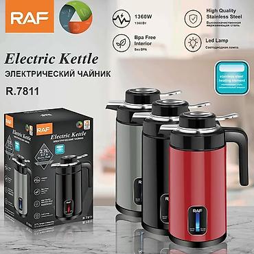 Mətbəx texnikası: №: 4763 Məhsulun adı: Elektrik çaydan RAF R.7811 Red Brend: RAF — 4