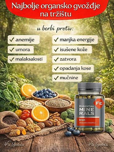 Suplementi: Prirodni dodaci ishrani – Essential linija 1) Essential Fatty Acids – — 13