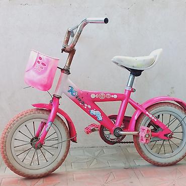 Velosipedlər: Uşaq velosipedi – Winx temalı, 14 düym təkərlər Xüsusiyyətlər: - — 4