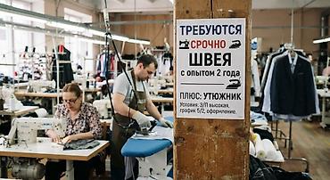 Швейное дело: Швея, Постоянная, Прямострочка, Район: Кызыл Аскер, Юбки, Оплата: Еженедельно, Опыт работы: 1-2 года опыта — 3