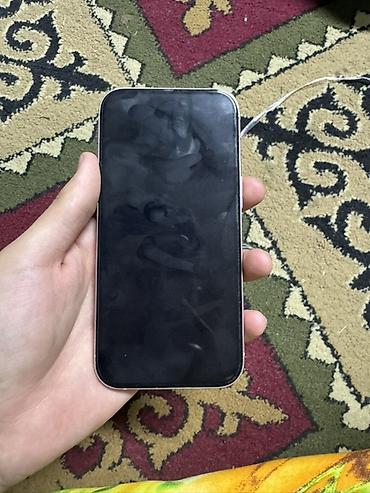 iphone запчасти: IPhone 15, Б/у, 128 ГБ, Чехол, 86 % — 3