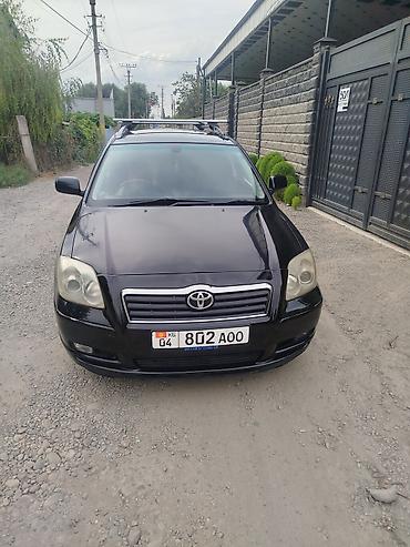 argb controller: Toyota Avensis: 2004 г., Универсал — 1
