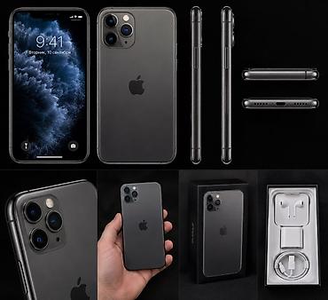 чайник железный купить: Apple iPhone 11 Pro, 64 ГБ, цвет Space Gray Характеристики и детали — 2