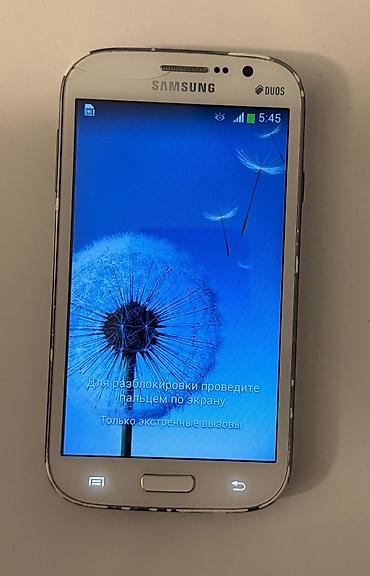 Samsung GT-S3500, 8 GB, rəng - Ağ, İki sim kartlı, Sensor lalafo.az -da Samsung GT-S3500, 8 GB, rəng - Ağ, İki sim kartlı, Sensor