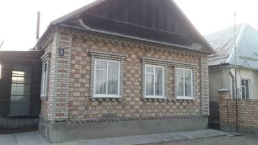 продаю дом село комсомольский: 45 м², 4 комнаты, Старый ремонт С мебелью