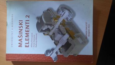 Udžbenici: Prodajem knjige za mašinski fakultet, sve odjednom ili pojedinačno — 9