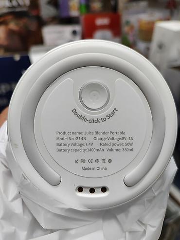 Блендеры, комбайны, миксеры: Блендер, миксер, Новый, Платная доставка — 6