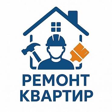 ev usdası: Профессиональный ремонт квартир любой сложности! Занимаюсь ремонтом — 1