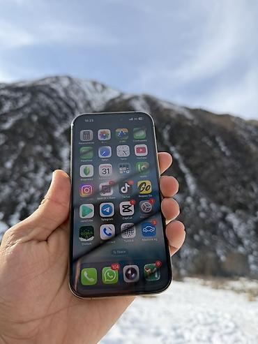 Apple iPhone: IPhone 14 Pro, Золотой, Защитное стекло — 5