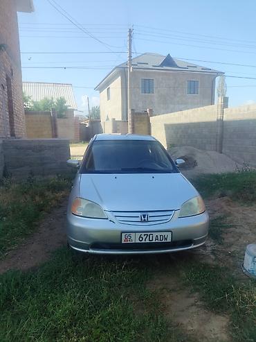чехол на сивик: Honda Civic: 2002 г., 1.7 л, Автомат, Бензин, Седан — 6