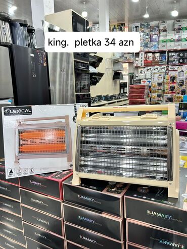 Elektrikli qızdırıcılar və radiatorlar: Qızdırıcı plitkalar – müxtəlif modellər və qiymətlərlə! 💵 Qiymətlər -da lalafo.az — 3 Elektrikli qızdırıcılar və radiatorlar: Qızdırıcı plitkalar – müxtəlif modellər və qiymətlərlə! 💵 Qiymətlər — 3